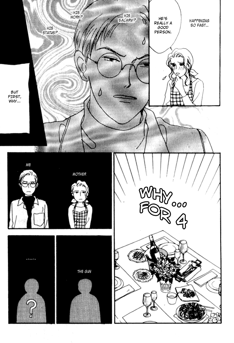 Tensai Family Company Vol. 1 Ch. 1 第23页