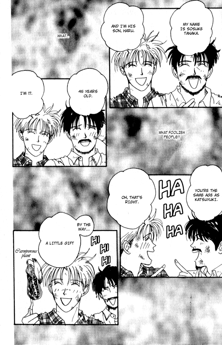 Tensai Family Company Vol. 1 Ch. 1 第26页