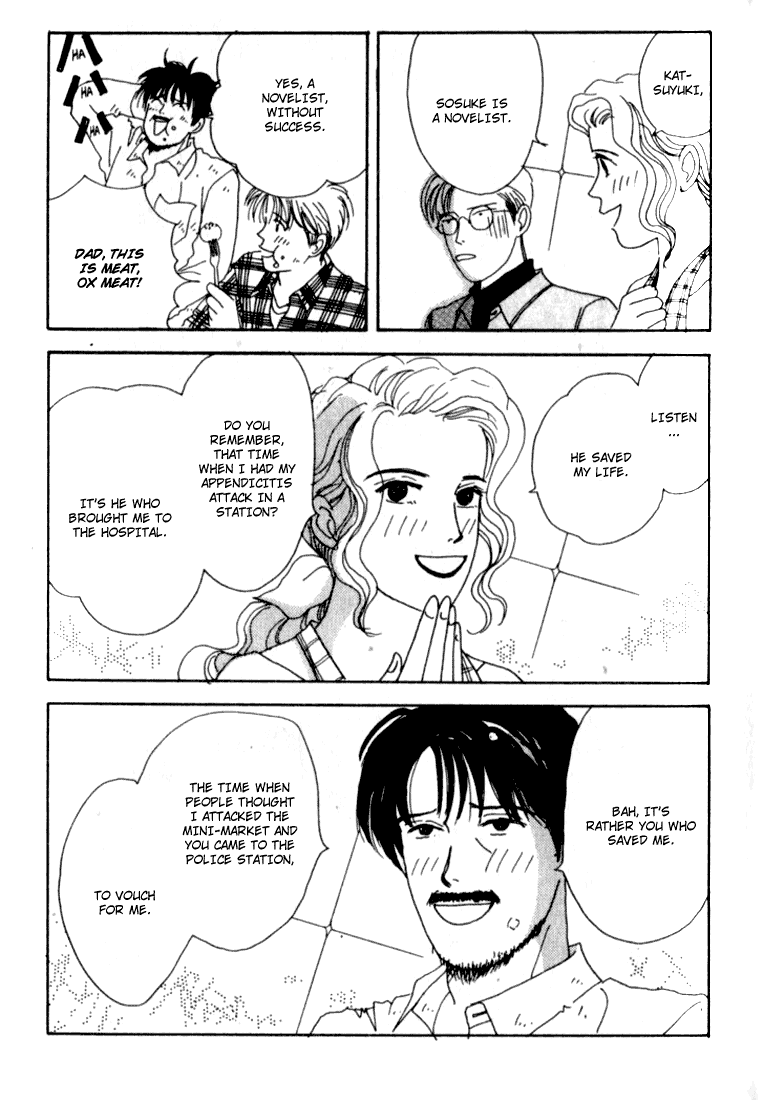 Tensai Family Company Vol. 1 Ch. 1 第29页