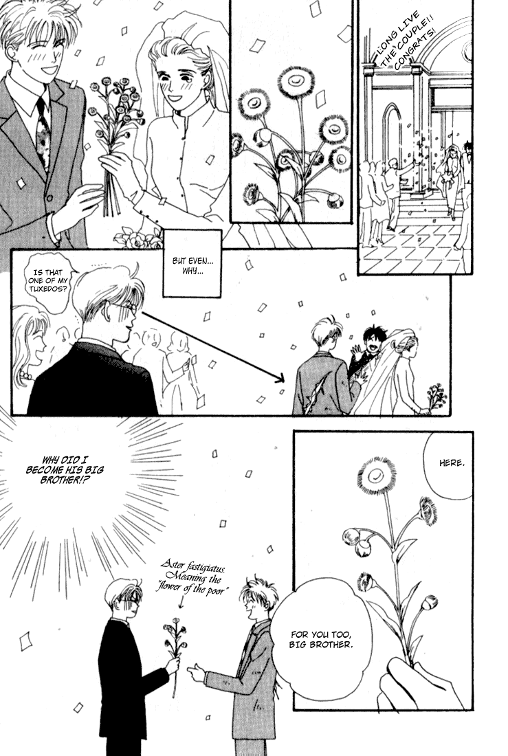 Tensai Family Company Vol. 1 Ch. 1 第35页