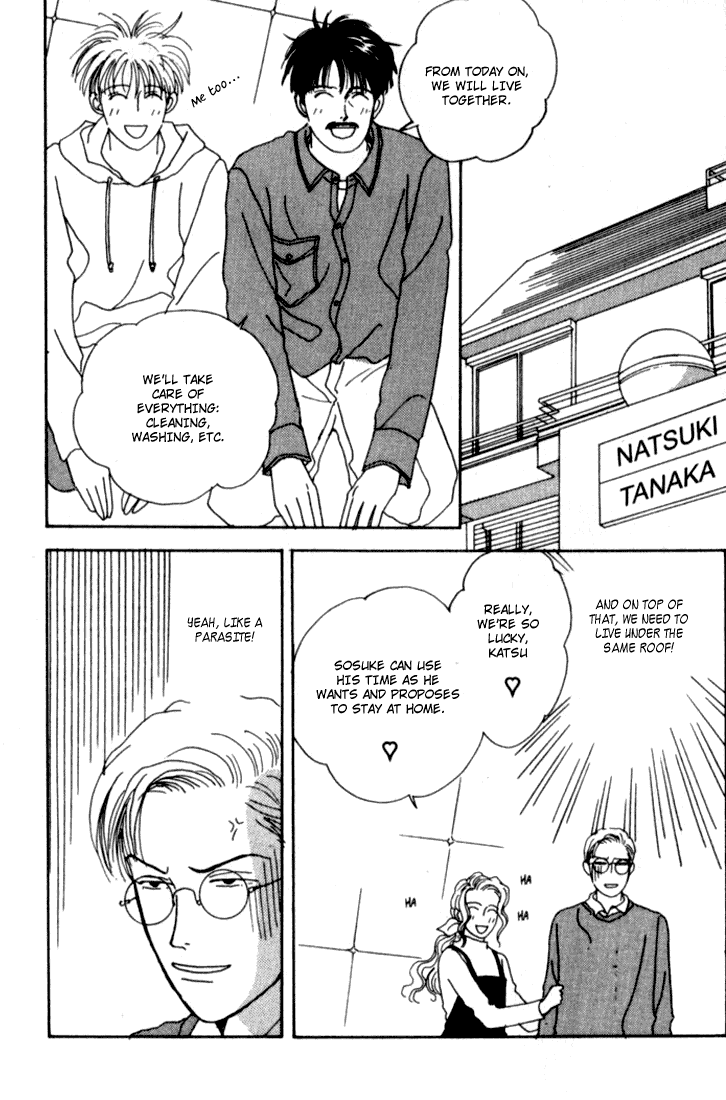 Tensai Family Company Vol. 1 Ch. 1 第36页