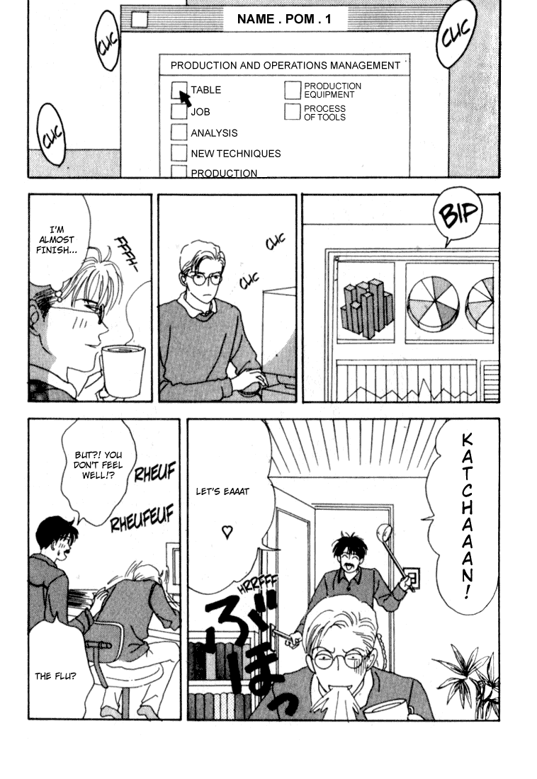Tensai Family Company Vol. 1 Ch. 1 第41页