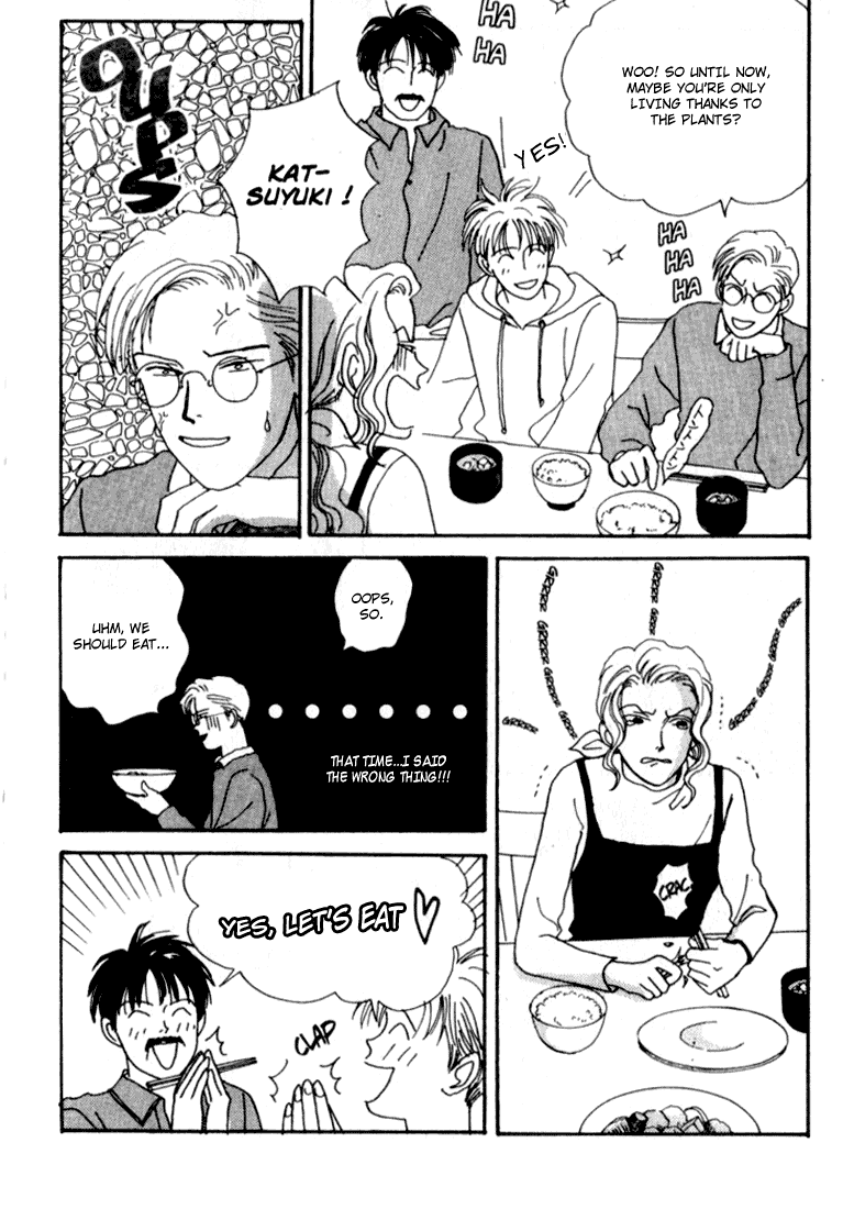 Tensai Family Company Vol. 1 Ch. 1 第44页