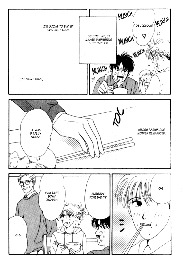 Tensai Family Company Vol. 1 Ch. 1 第45页