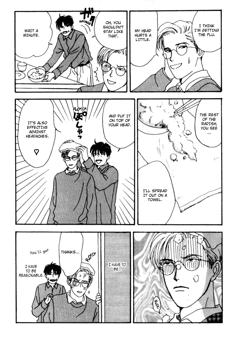 Tensai Family Company Vol. 1 Ch. 1 第46页