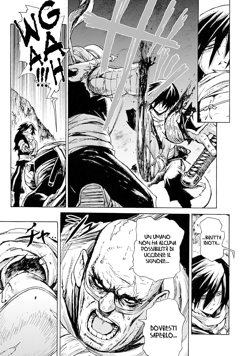Buchimaru Chaos Peccato mortale 第14页