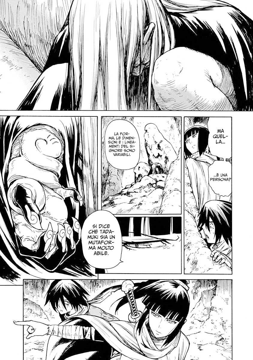 Buchimaru Chaos Peccato mortale 第24页