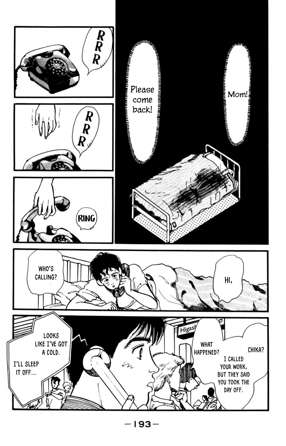 Looking for an Idol A lost child 第23页