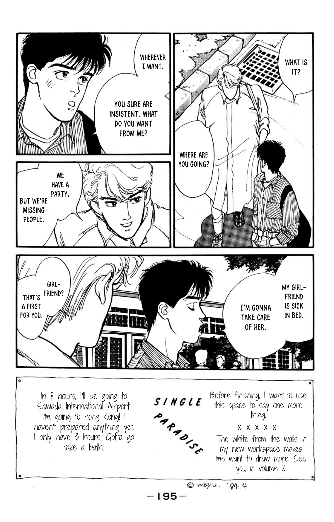 Looking for an Idol A lost child 第25页