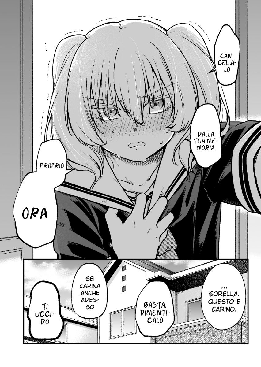 A Girl Who Wants It Big una ragazza che lo vuole grande 第5页
