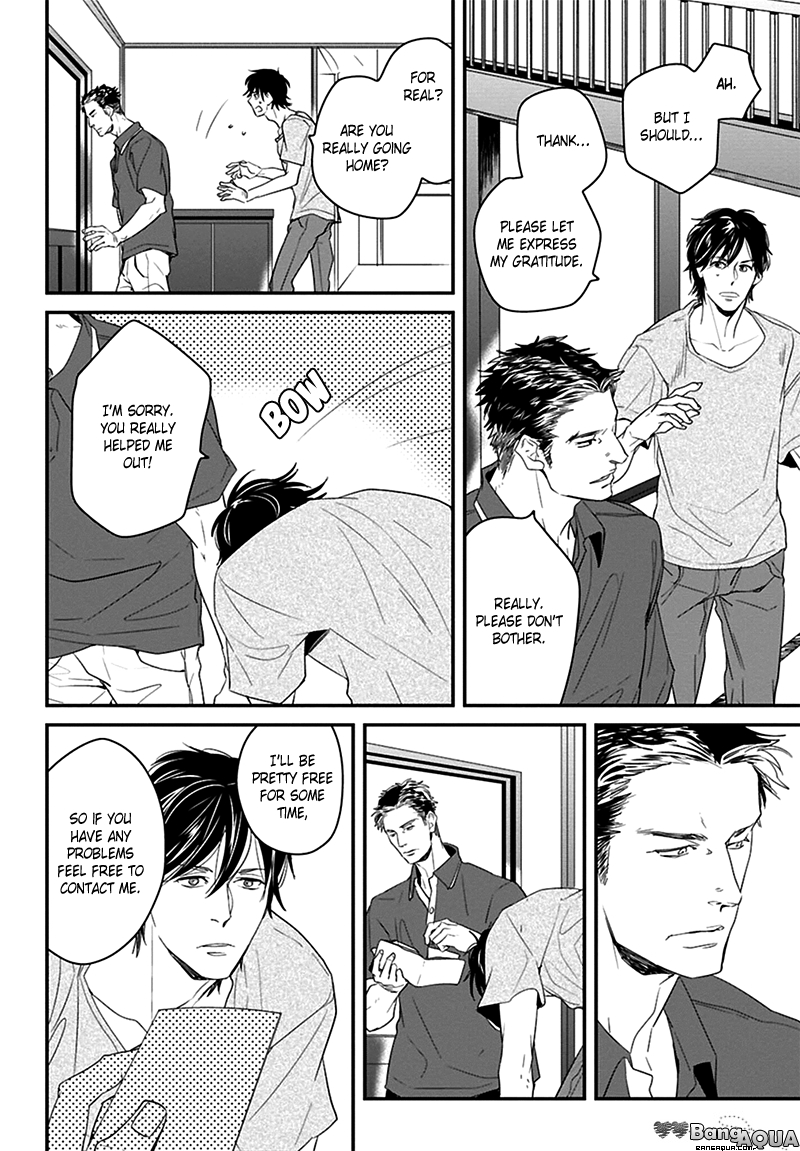 Gakusei Papa to Oishii Otoko Vol. 1 Ch. 1 第24页