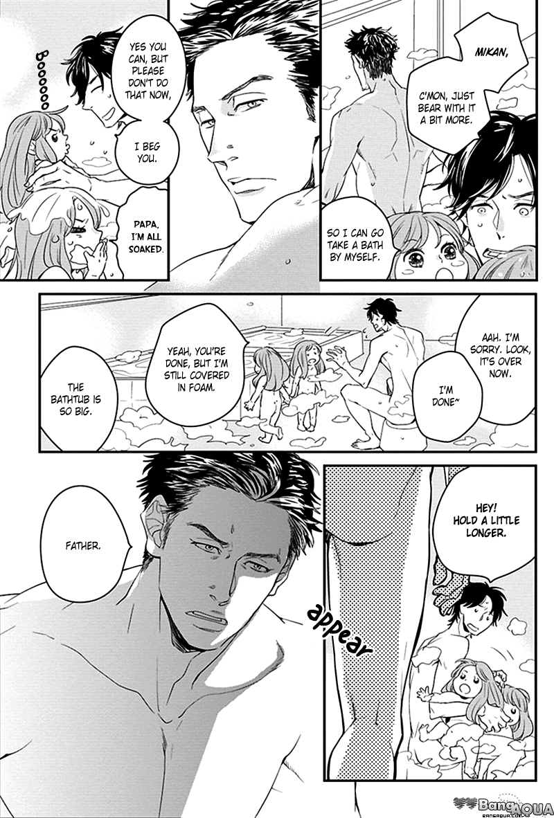 Gakusei Papa to Oishii Otoko 第5页