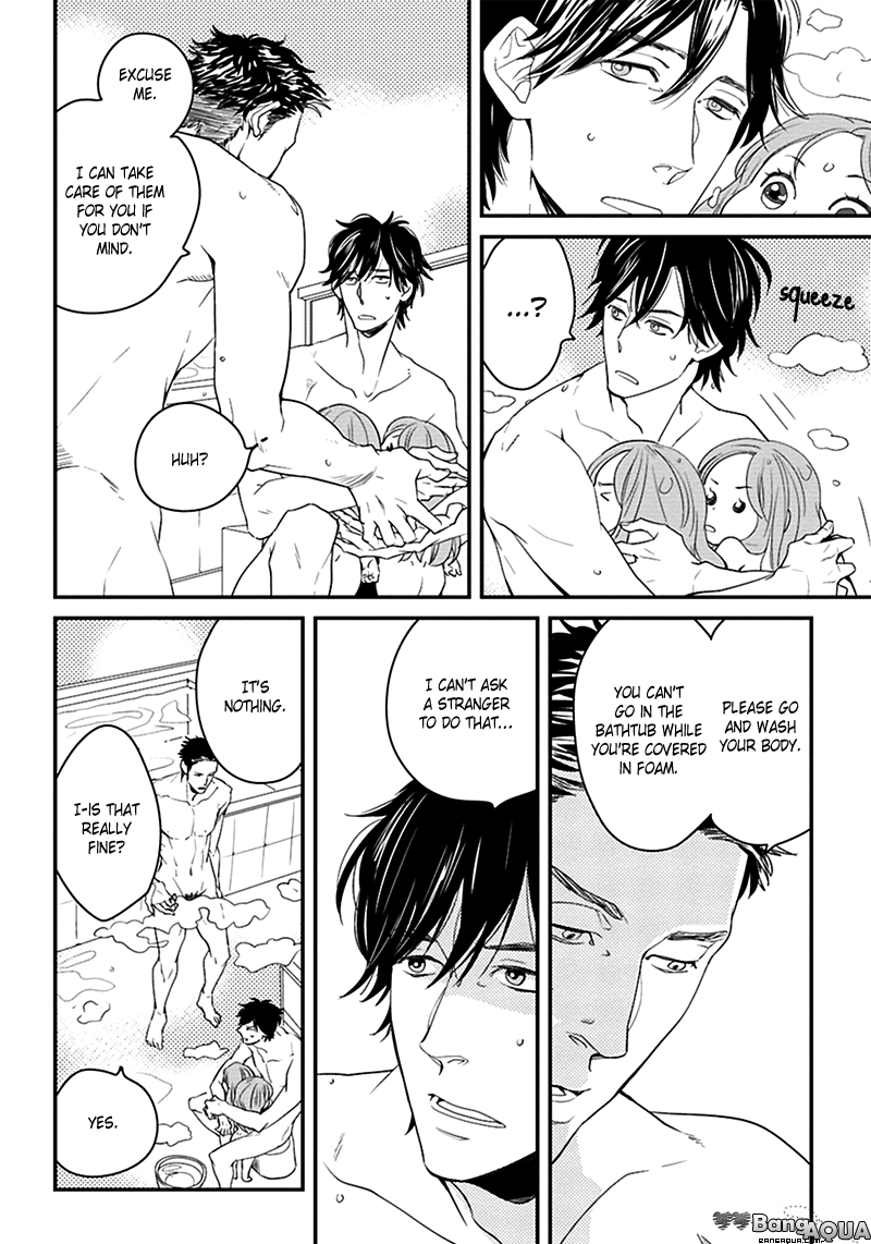 Gakusei Papa to Oishii Otoko 第6页