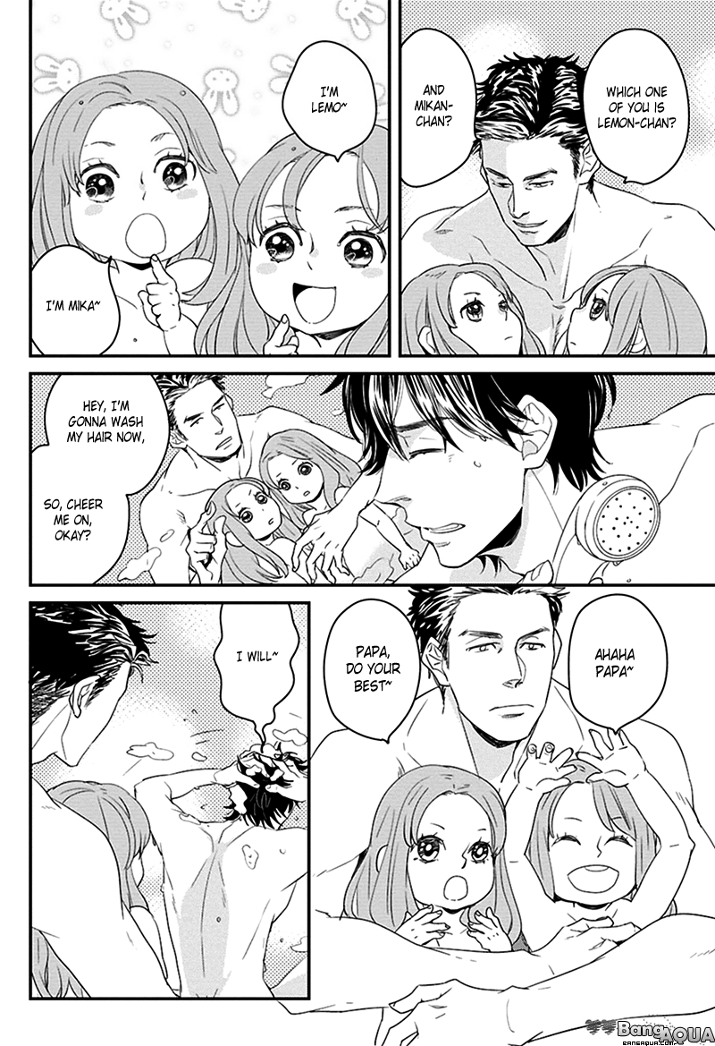 Gakusei Papa to Oishii Otoko 第8页