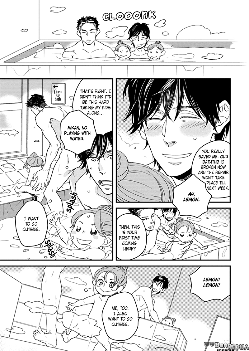 Gakusei Papa to Oishii Otoko Vol. 1 Ch. 1 第9页
