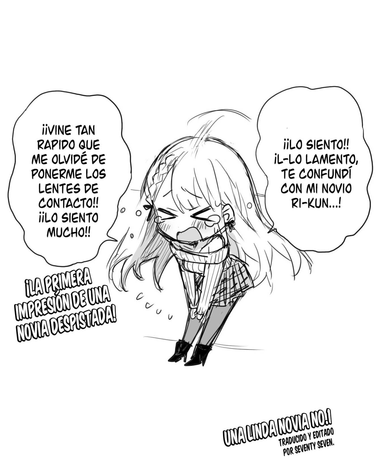 Kawaii Kanojo-chan Capítulo 1. 第4页