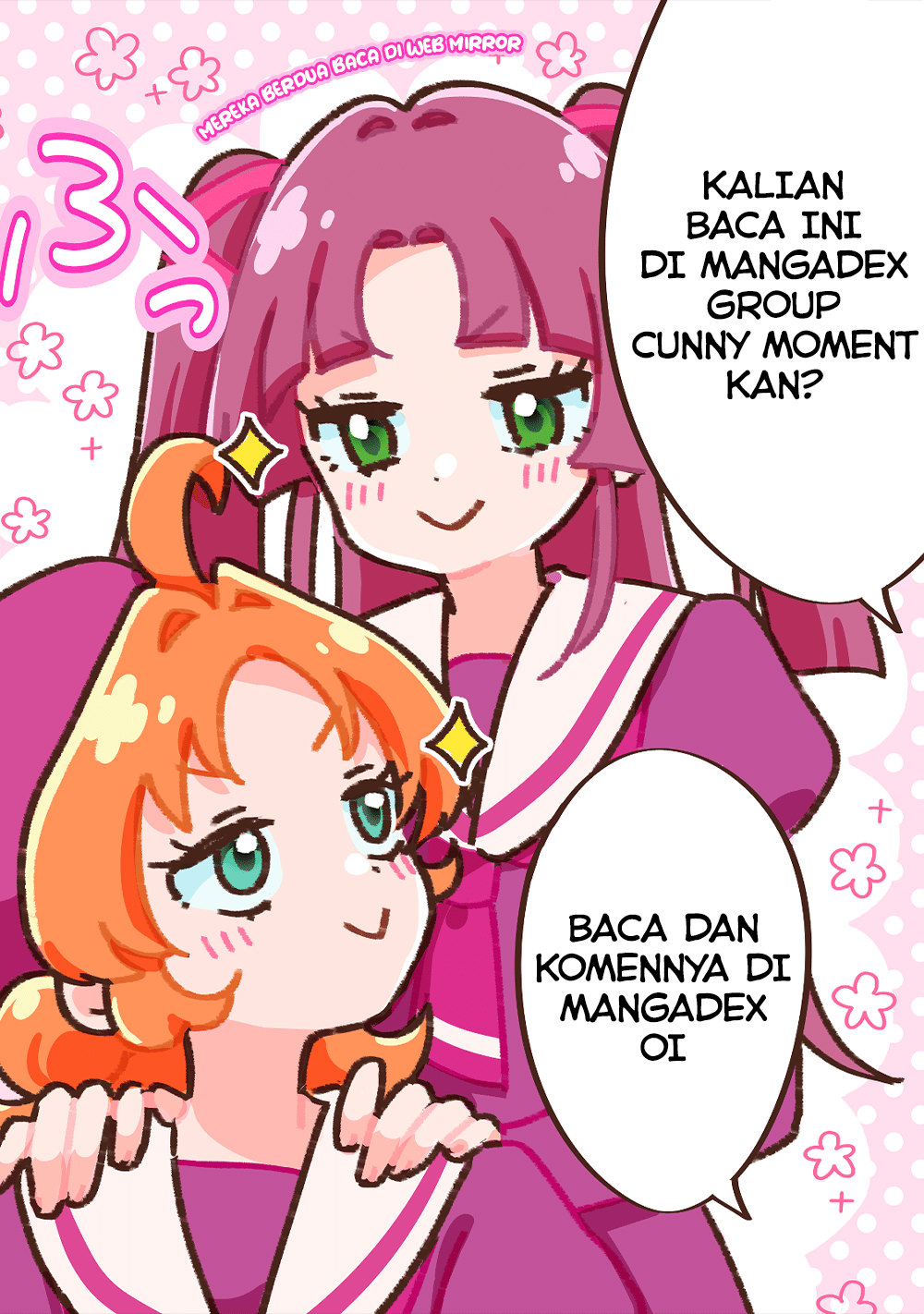 Reiwa no Dara-san Kisah Kedua 第1页