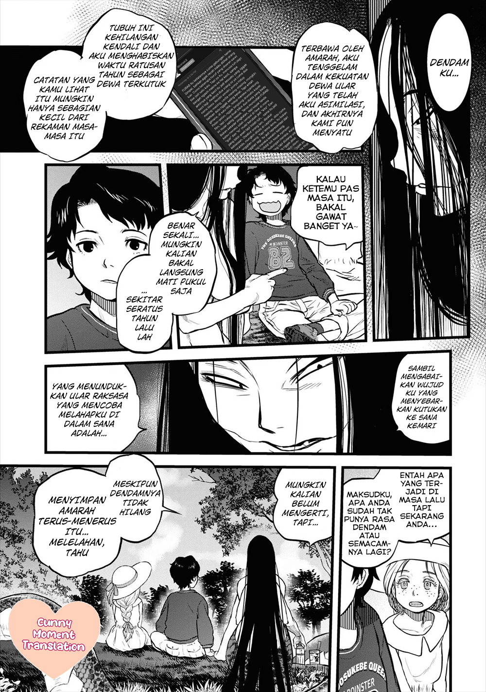 Reiwa no Dara-san Kisah Kedua 第16页