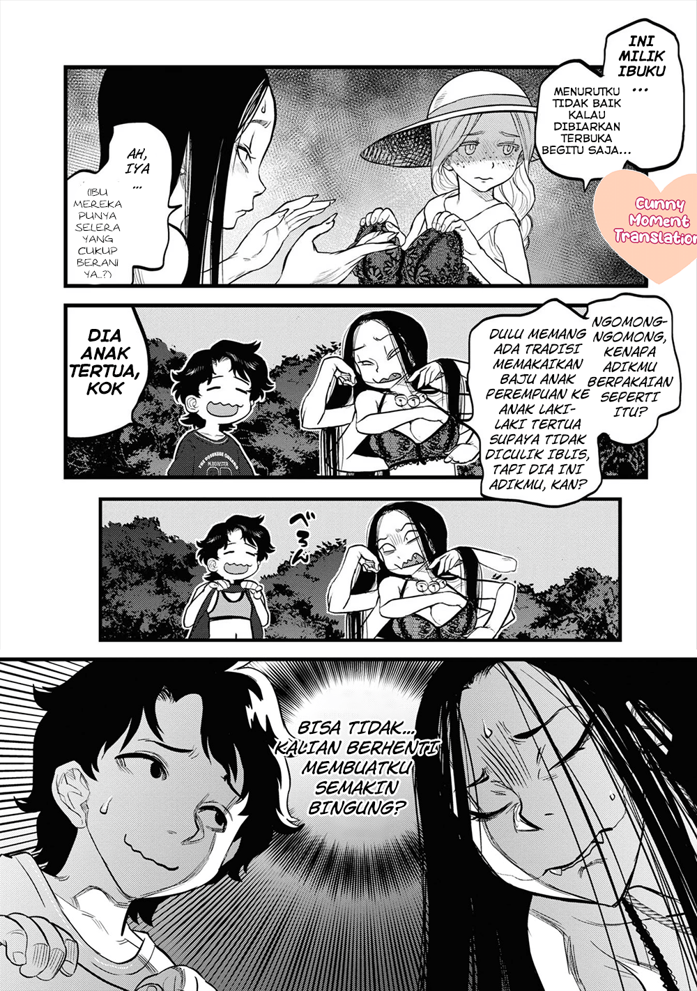 Reiwa no Dara-san Kisah Kedua 第20页
