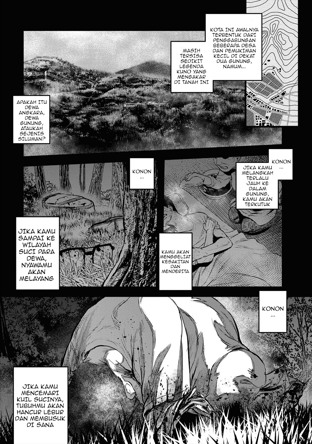 Reiwa no Dara-san Kisah Kedua 第3页