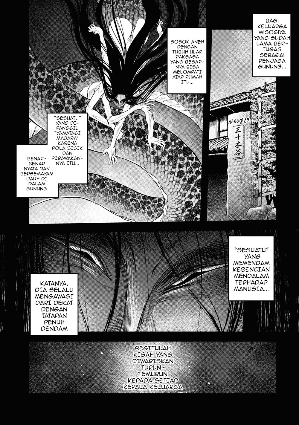 Reiwa no Dara-san Kisah Kedua 第4页