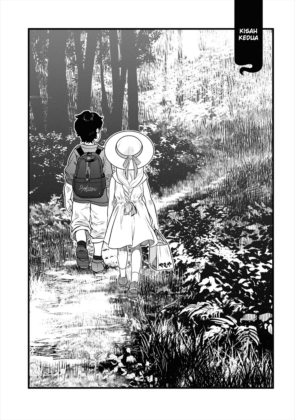 Reiwa no Dara-san Kisah Kedua 第6页