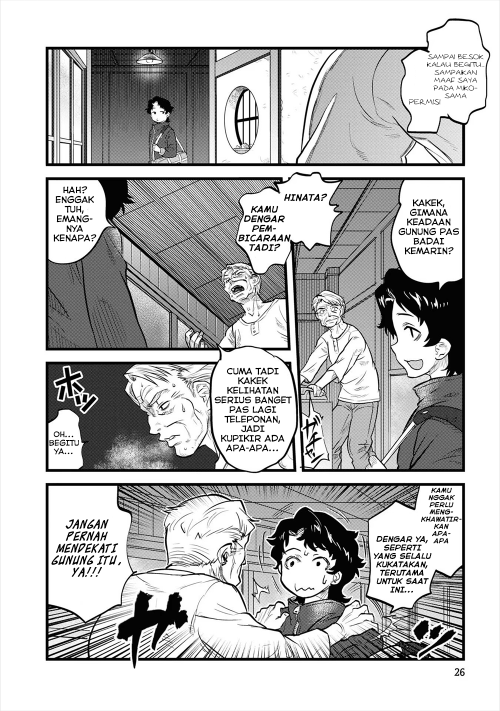 Reiwa no Dara-san Kisah Kedua 第8页
