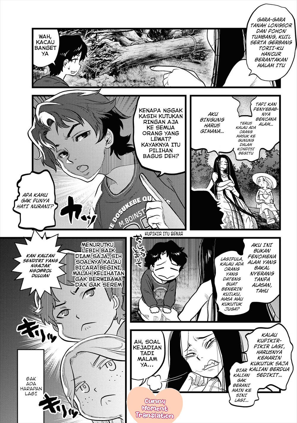 Reiwa no Dara-san Kisah Kedua 第10页