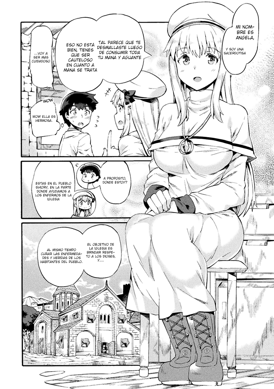 NEET dakedo Hello Work ni Ittara Isekai ni Tsuretekareta Vol. 1 Ch. 2 第2页