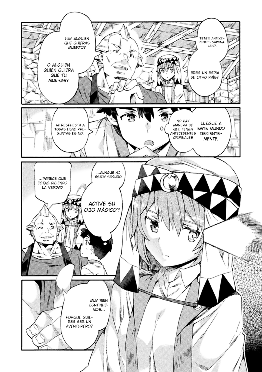 NEET dakedo Hello Work ni Ittara Isekai ni Tsuretekareta Vol. 1 Ch. 2 第11页