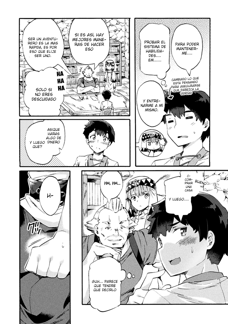 NEET dakedo Hello Work ni Ittara Isekai ni Tsuretekareta Vol. 1 Ch. 2 第12页