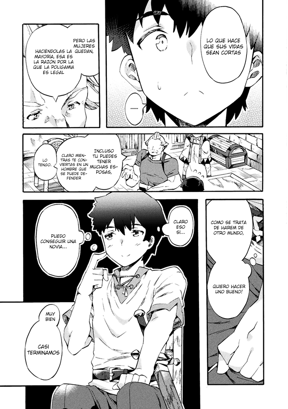 NEET dakedo Hello Work ni Ittara Isekai ni Tsuretekareta Vol. 1 Ch. 2 第14页