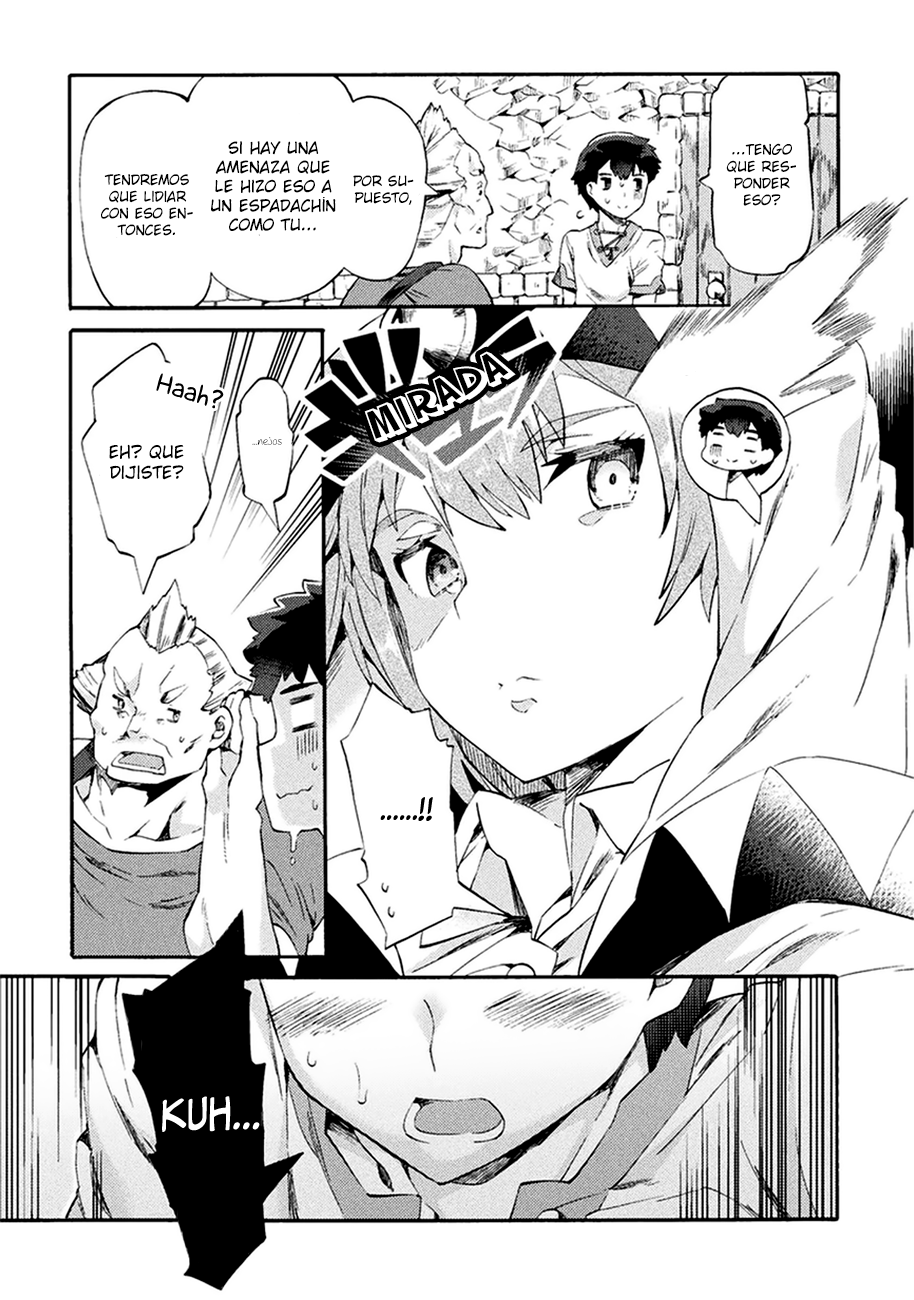 NEET dakedo Hello Work ni Ittara Isekai ni Tsuretekareta Vol. 1 Ch. 2 第16页