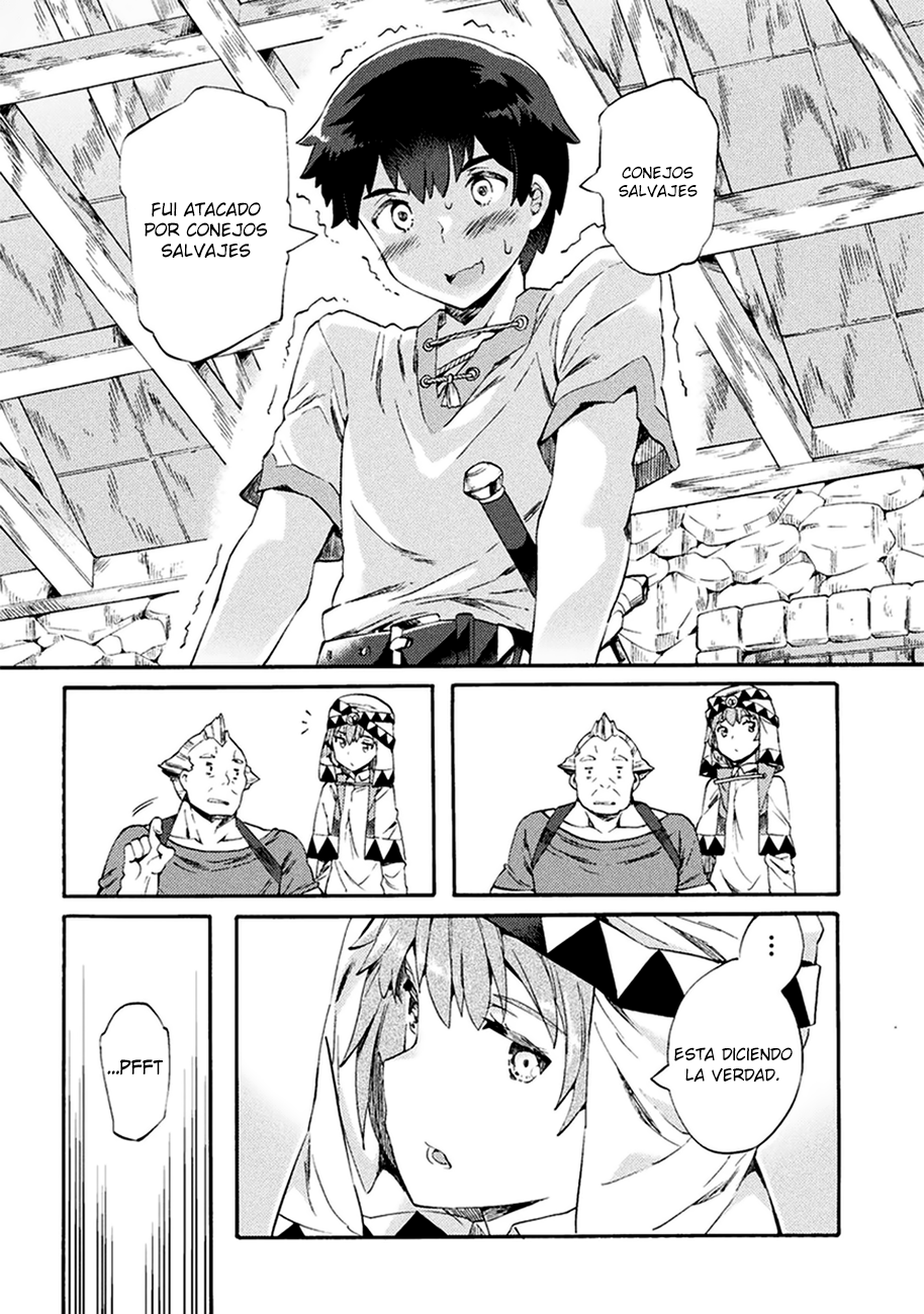 NEET dakedo Hello Work ni Ittara Isekai ni Tsuretekareta Vol. 1 Ch. 2 第17页
