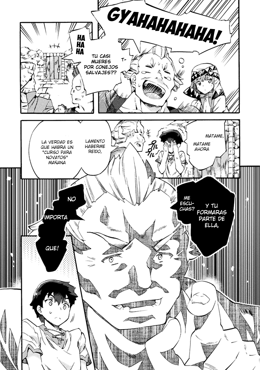 NEET dakedo Hello Work ni Ittara Isekai ni Tsuretekareta Vol. 1 Ch. 2 第18页
