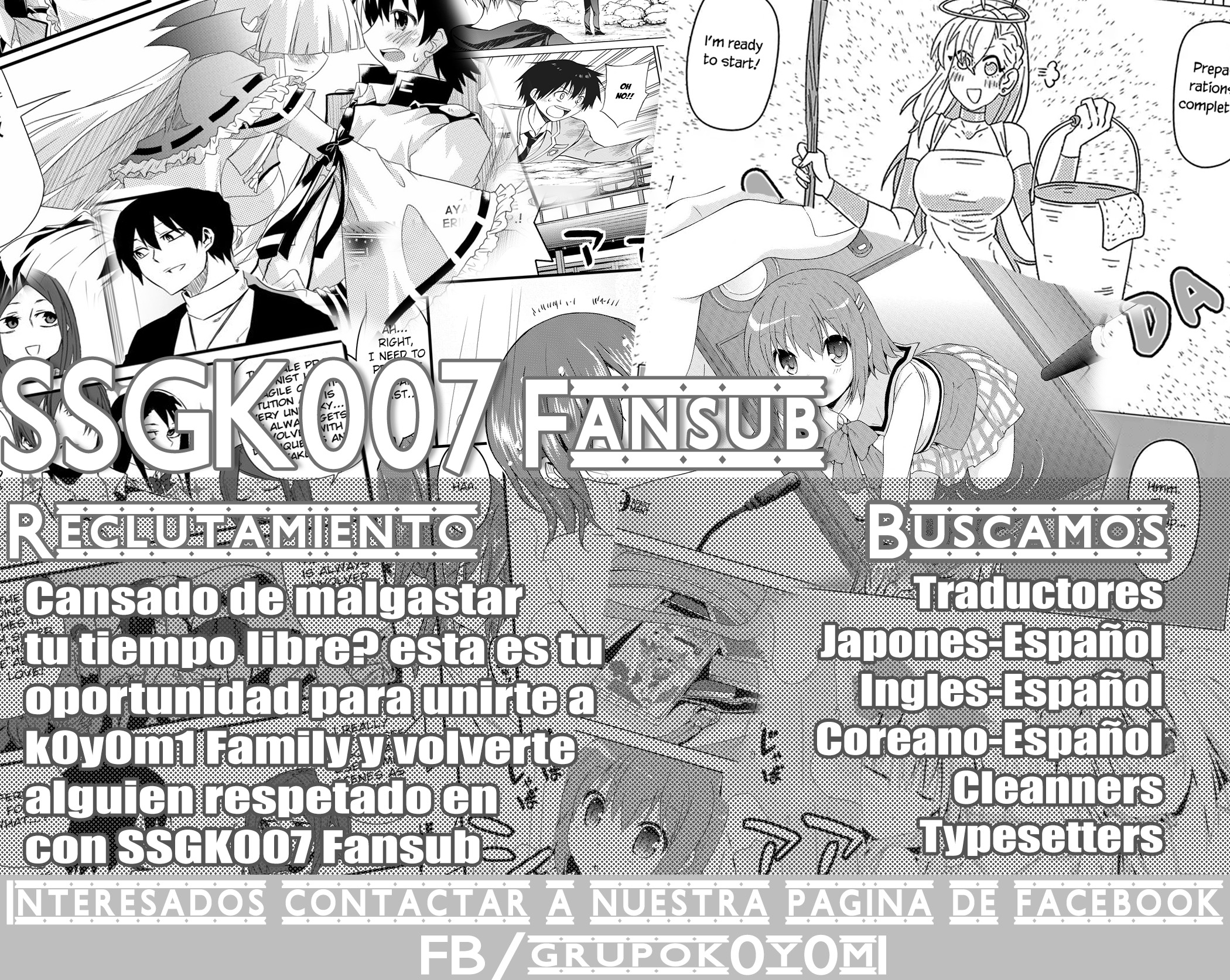NEET dakedo Hello Work ni Ittara Isekai ni Tsuretekareta Vol. 1 Ch. 2 第23页