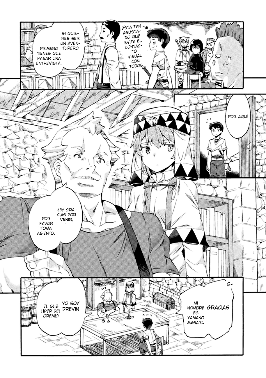 NEET dakedo Hello Work ni Ittara Isekai ni Tsuretekareta Vol. 1 Ch. 2 第9页