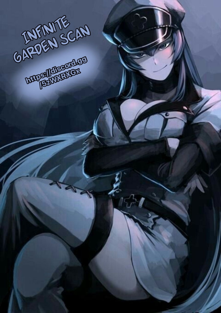 My Eldritch Girlfriend 第8页