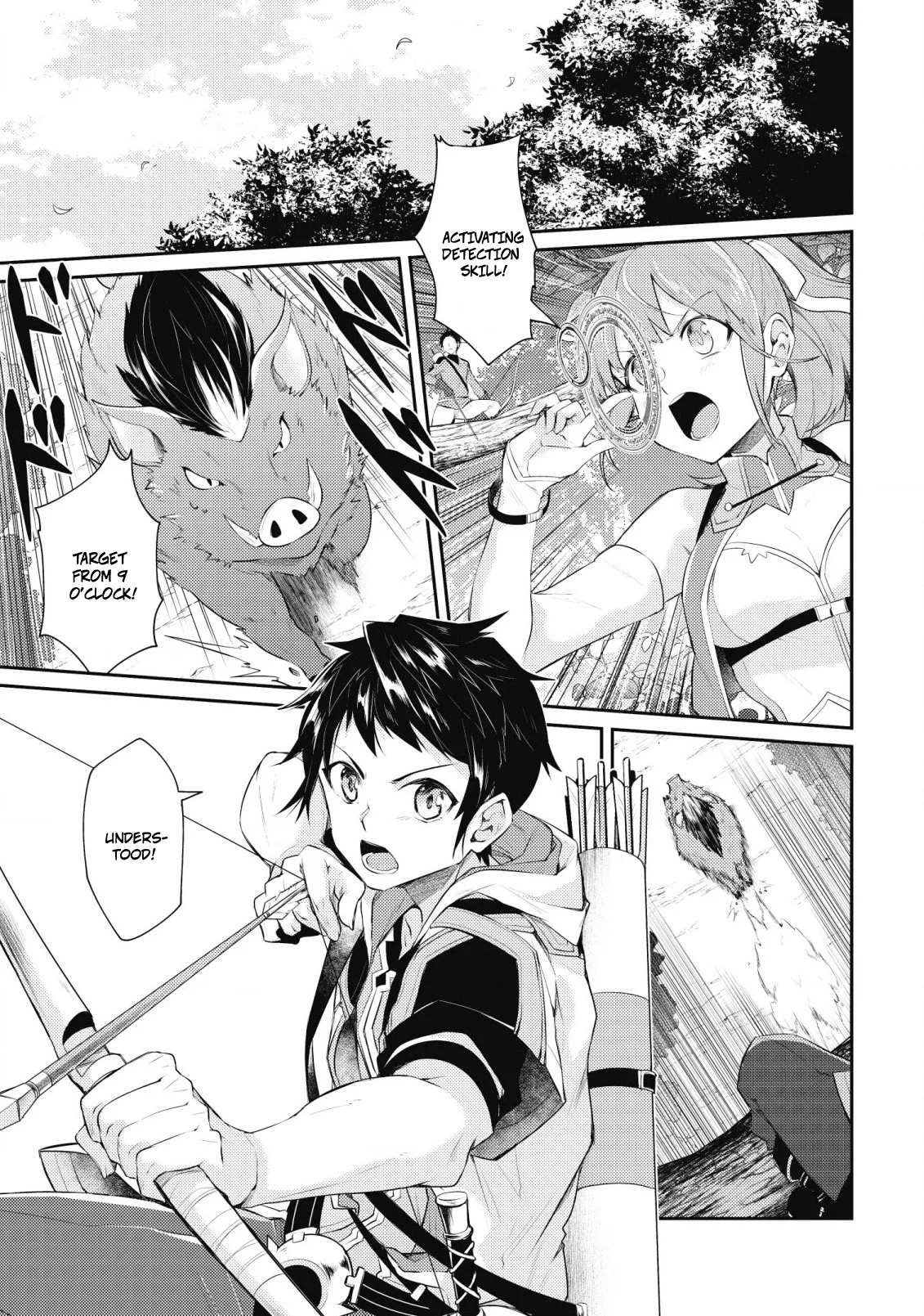 Sekai Saikyou no Shinjuu Tsukai 第3页