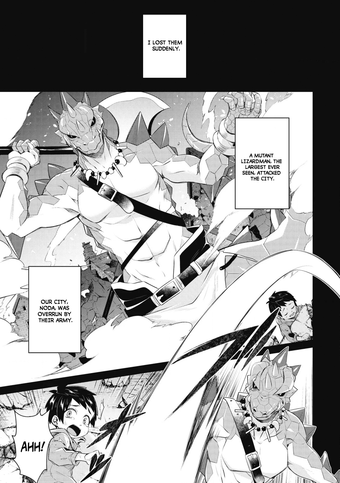 Sekai Saikyou no Shinjuu Tsukai 第7页