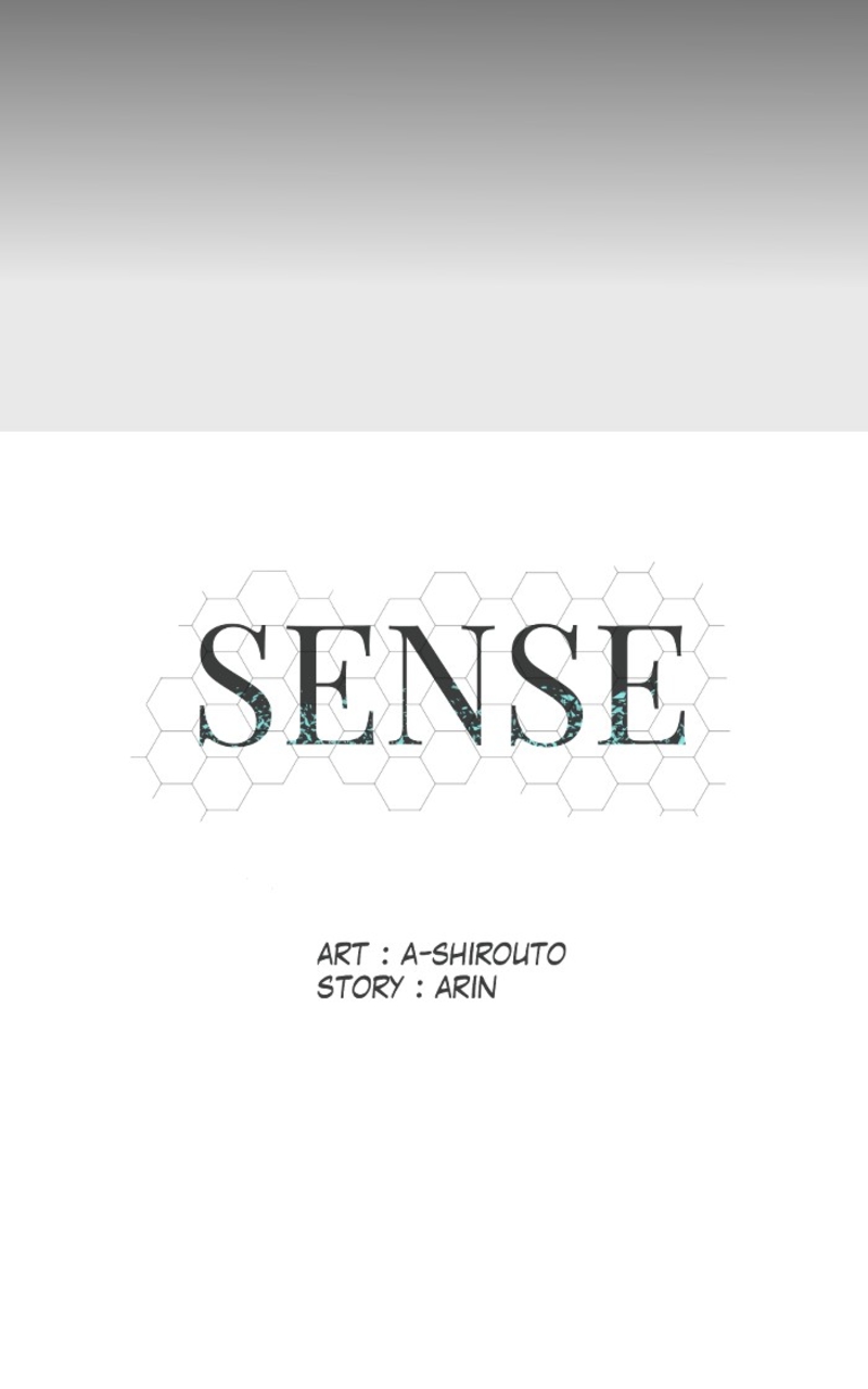 Sense Eyes(01) 第2页