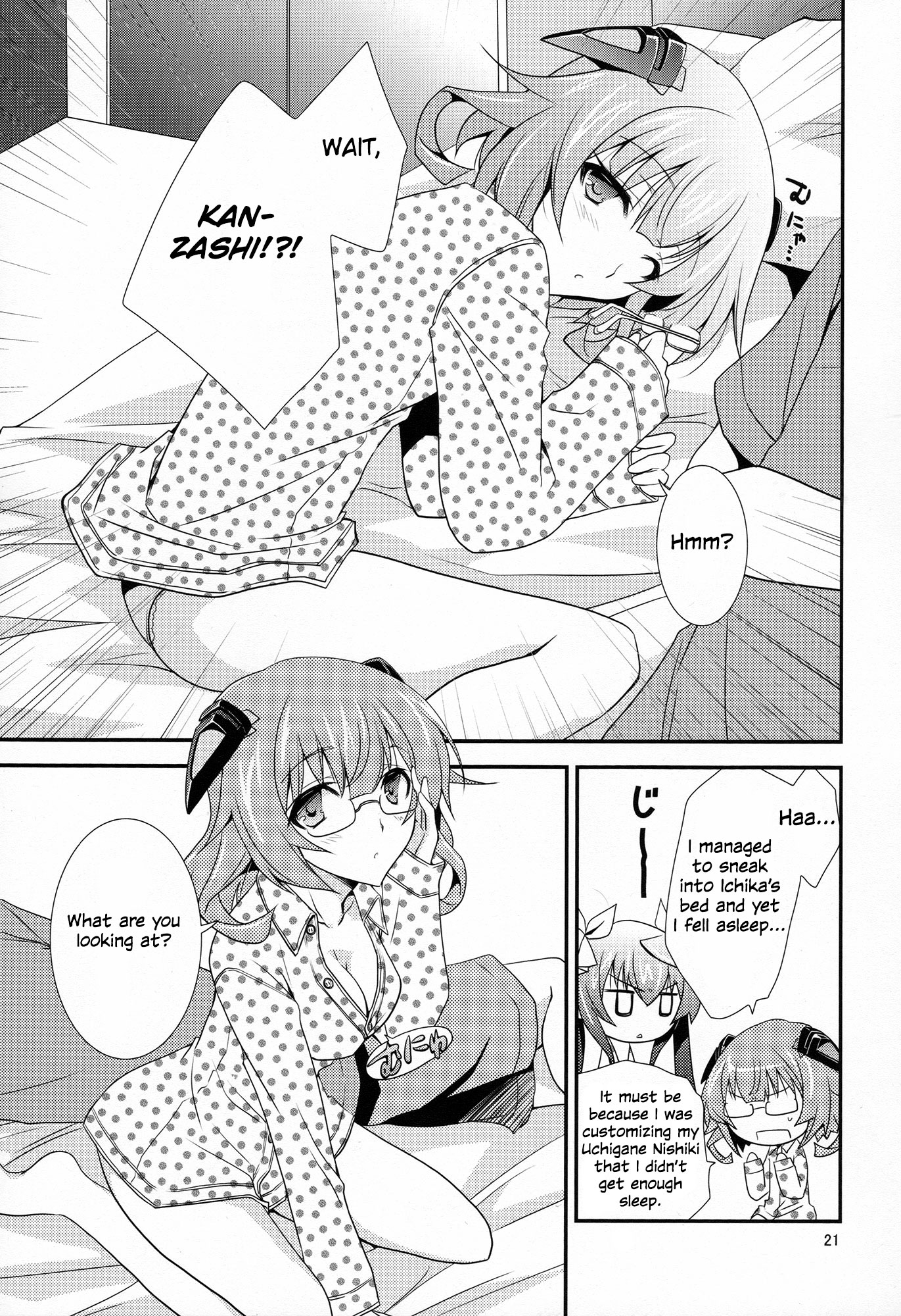Infinite Stratos - Diamond Days (Doujinshi) Oneshot 第22页