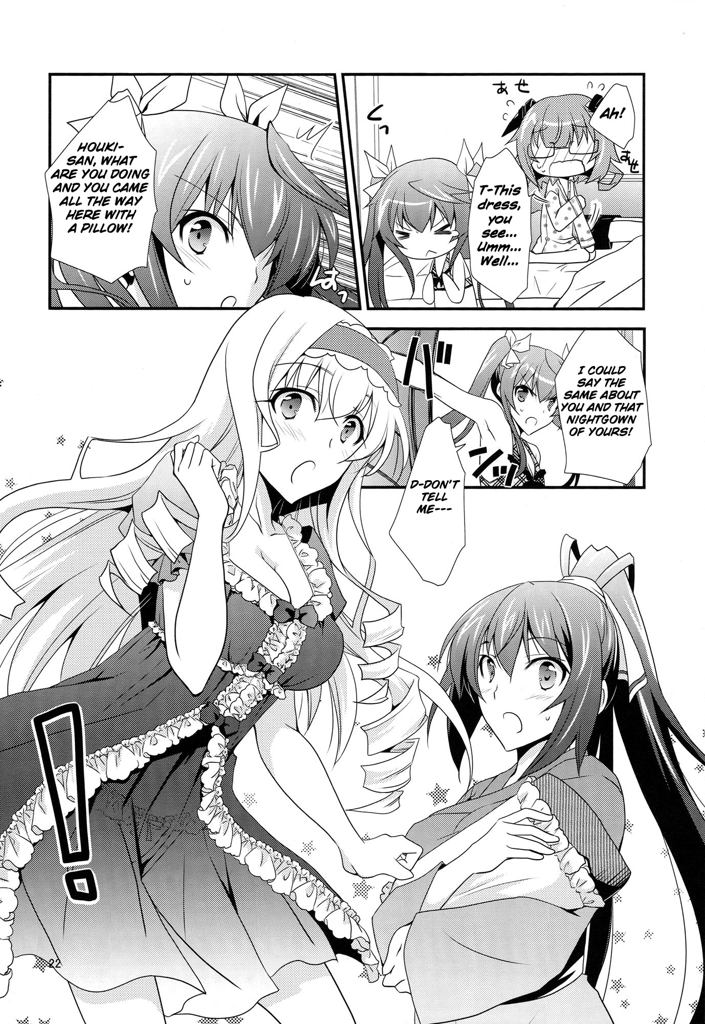 Infinite Stratos - Diamond Days (Doujinshi) Oneshot 第23页