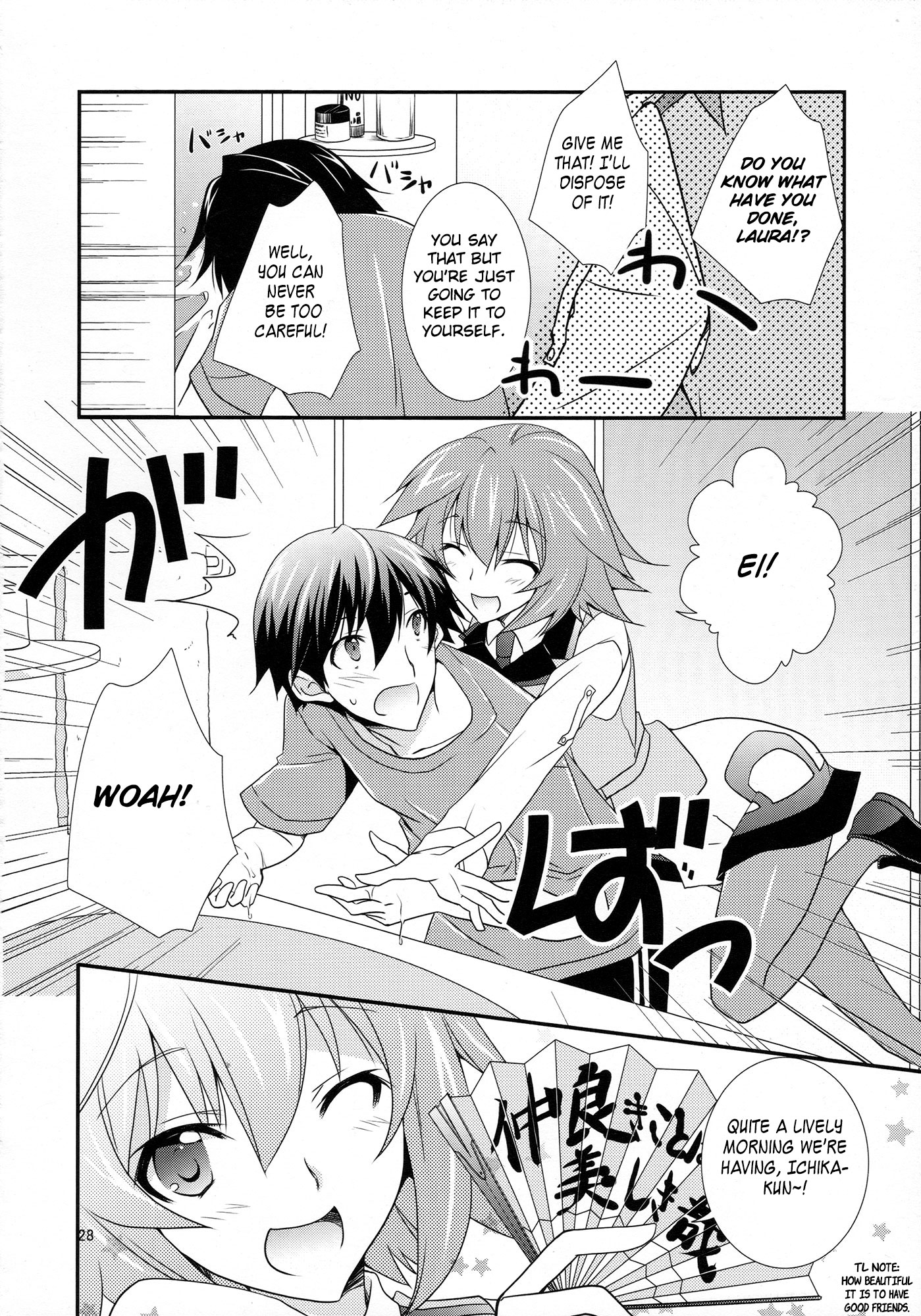 Infinite Stratos - Diamond Days (Doujinshi) Oneshot 第29页