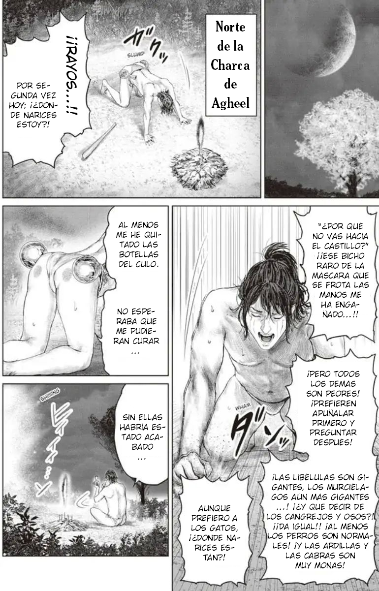 ELDEN RING: Ougonju e no Michi Pensáste que esto iría en serio, ¿a que sí? 第20页