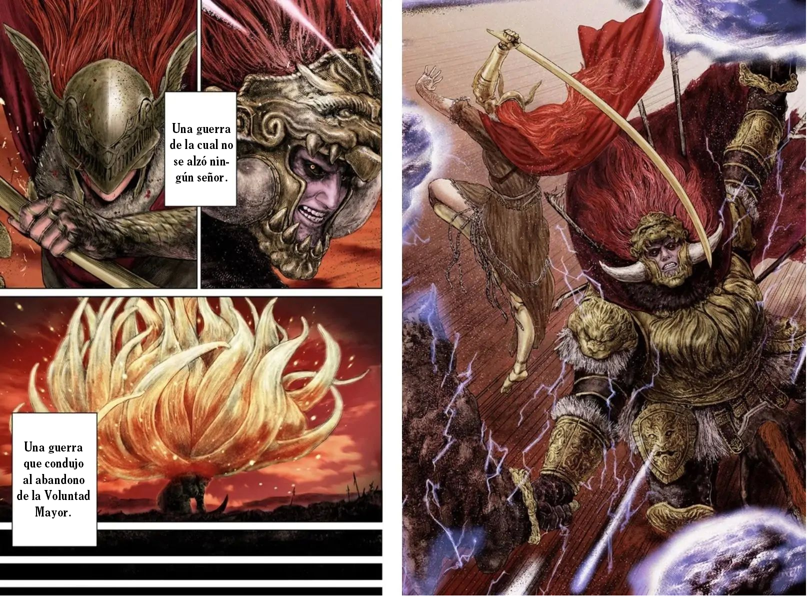 ELDEN RING: Ougonju e no Michi 第3页