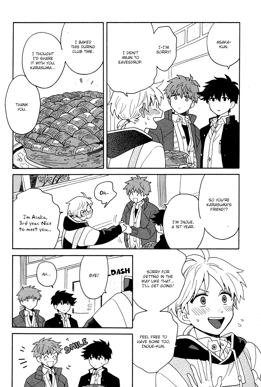 Inoue-kun Hajimemasen ka? 第7页