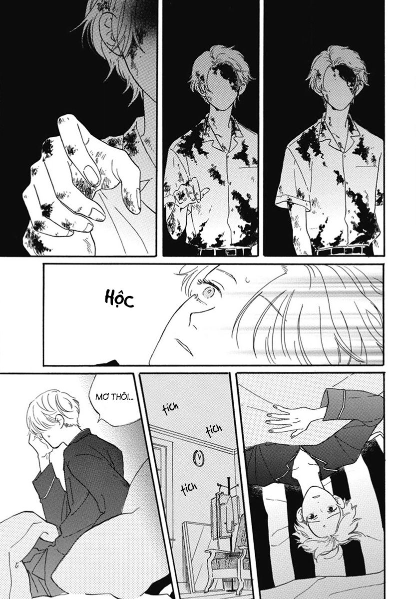 Samayou Maboroshi Vol. 1 Ch. 3 第19页