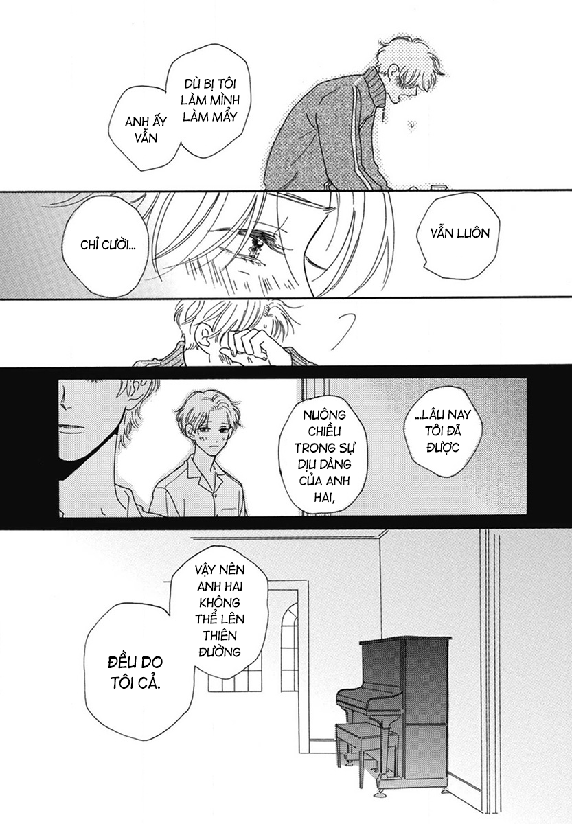 Samayou Maboroshi Vol. 1 Ch. 3 第25页