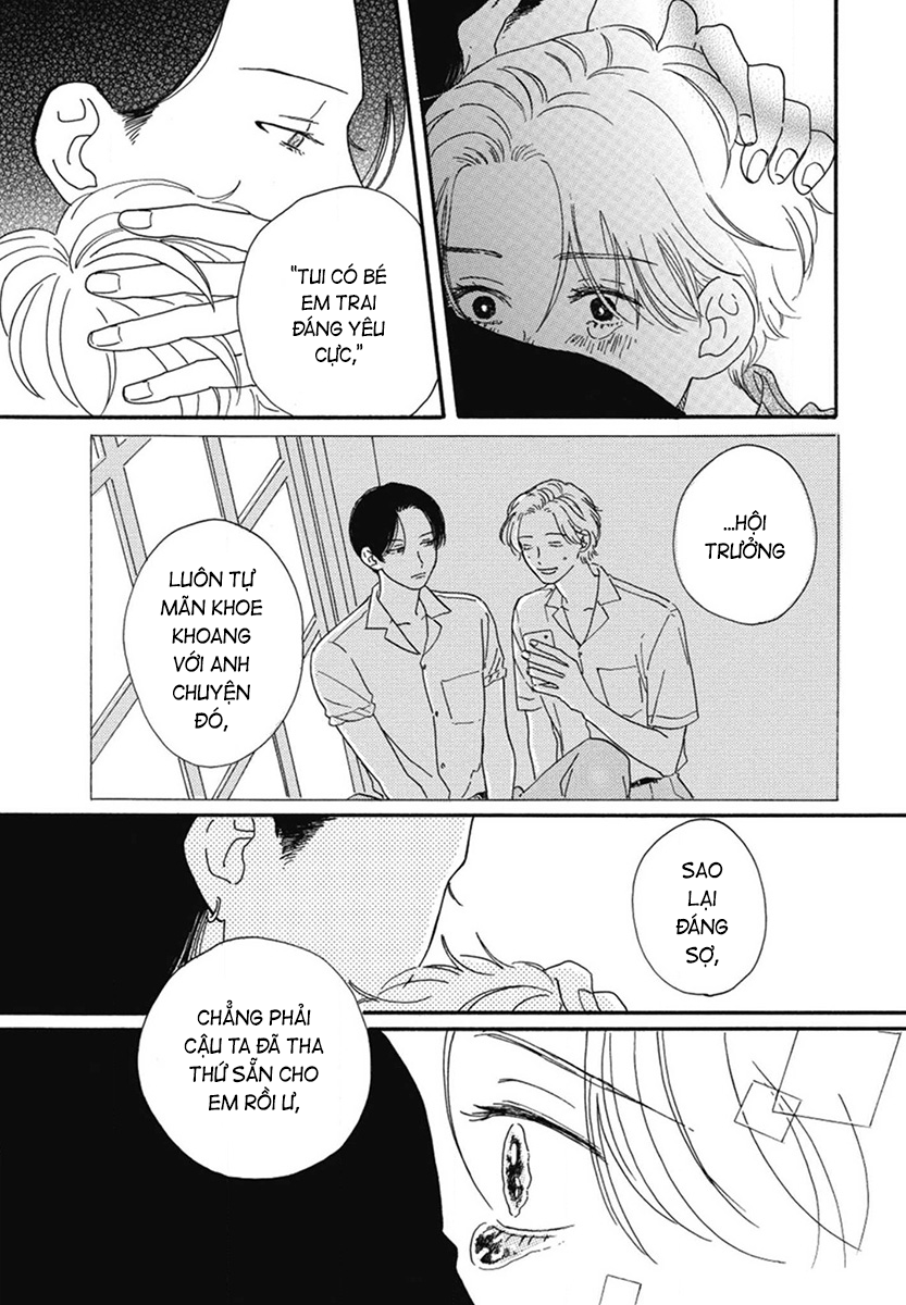 Samayou Maboroshi Vol. 1 Ch. 3 第27页